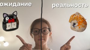 продолжение легендарной лепки! лучше вам не смотреть на результат...