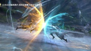 Дунхуа: Боевой мастер чистого ян - OP (Аниме-Мультсериал 2025)