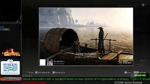 🎮Where Winds Meet - gameplay ч176