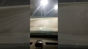 дорога домой