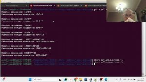 МОЗИиИБ Подготовка отчета к лабораторной работе №6