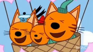 Муд три кота