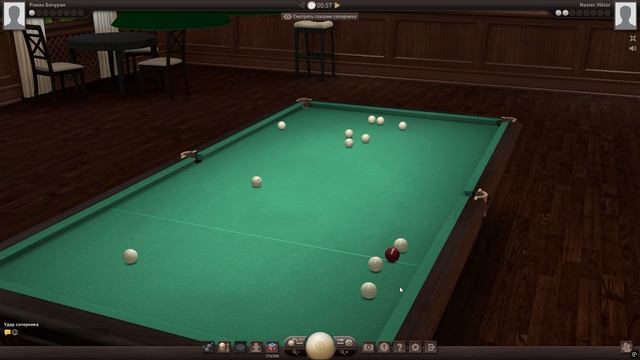 Русский Бильярд - Московская пирамида 21.11.25