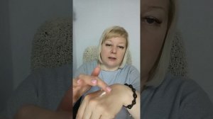 Крем для рук парфюмированный, увлажняющий. Отзыв.