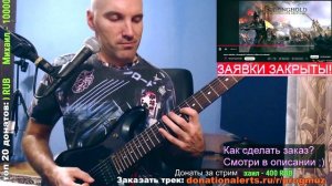 Stronghold DE - Honor Medley (GUITAR cover)