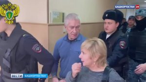 Ущерб природе: в Уфе вынесен приговор по делу о деградации почвы на 68 млрд рублей