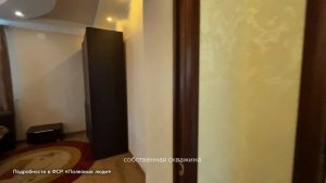 Коттеджный комплекс