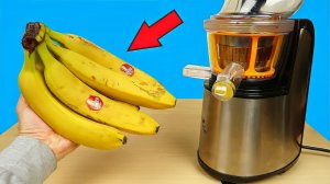Можно ли выжать сок из Бананов Бедная соковыжималка! Alex Boyko
