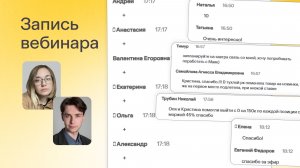 Как сделать +2 500 000₽ за 1 месяц за счёт новой рекламы