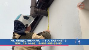 🔥 Государственная программа догазификации работает в округе