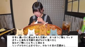 Кореянка ест огромную миску сырный карри-удон. Мукбанг. ASMR. (1080p)