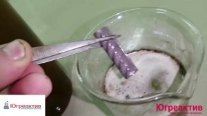 Универсальный ингибитор и активатор травления стали. Исследование