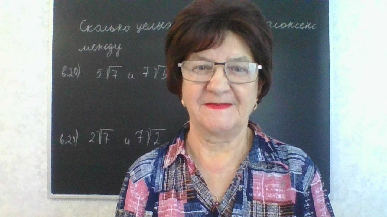 Задание 8, варианты: 20, 21. Математика ОГЭ 2026. Под редакцией И. В. Ященко. 50 вариантов заданий.