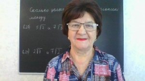 Задание 8, варианты: 20, 21. Математика ОГЭ 2026. Под редакцией И. В. Ященко. 50 вариантов заданий.