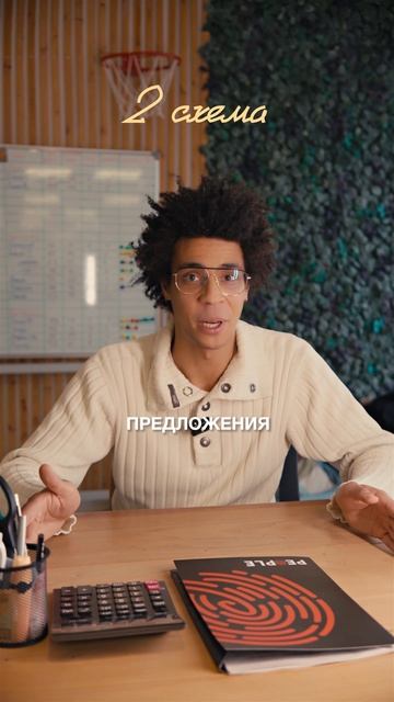 Как не потерять 5 000 000 рублей при продаже квартиры?