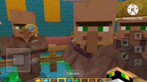 Анонс КВН Драматическая Игра Первый Канал 2025