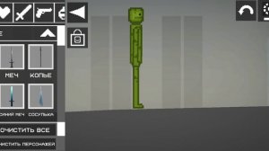 Фнаф 10 +Фнаф 9