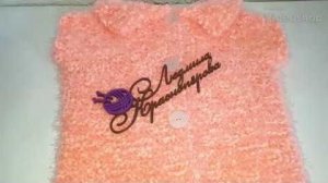 АРХИВ. Безрукавка из пряжи малинка⧸краткий мастер класс