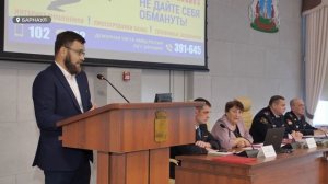 Лекцию по профилактике мошенничества провели в Барнауле для пожилых людей