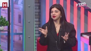 Александра Титова. Речь и харизма | УТРО ПЕРВЫХ