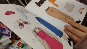 едем к Тане