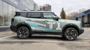 Тестдрайв Jetour T1 Жетур Т1 2.0, автомат, продвинутая система полного привода