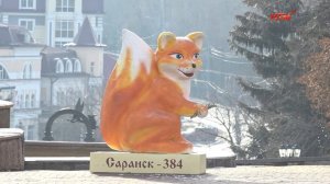 Советская площадь готовится к празднику