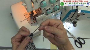 КАК ВЫКРОИТЬ И СШИТЬ ЮБКУ - ШТАНЫ СРАЗУ НА ТКАНИ. НА ВСЕ РАЗМЕРЫ. БЕЗ РЕЗИНКИ И БУМАЖНОЙ ВЫКРОЙКИ