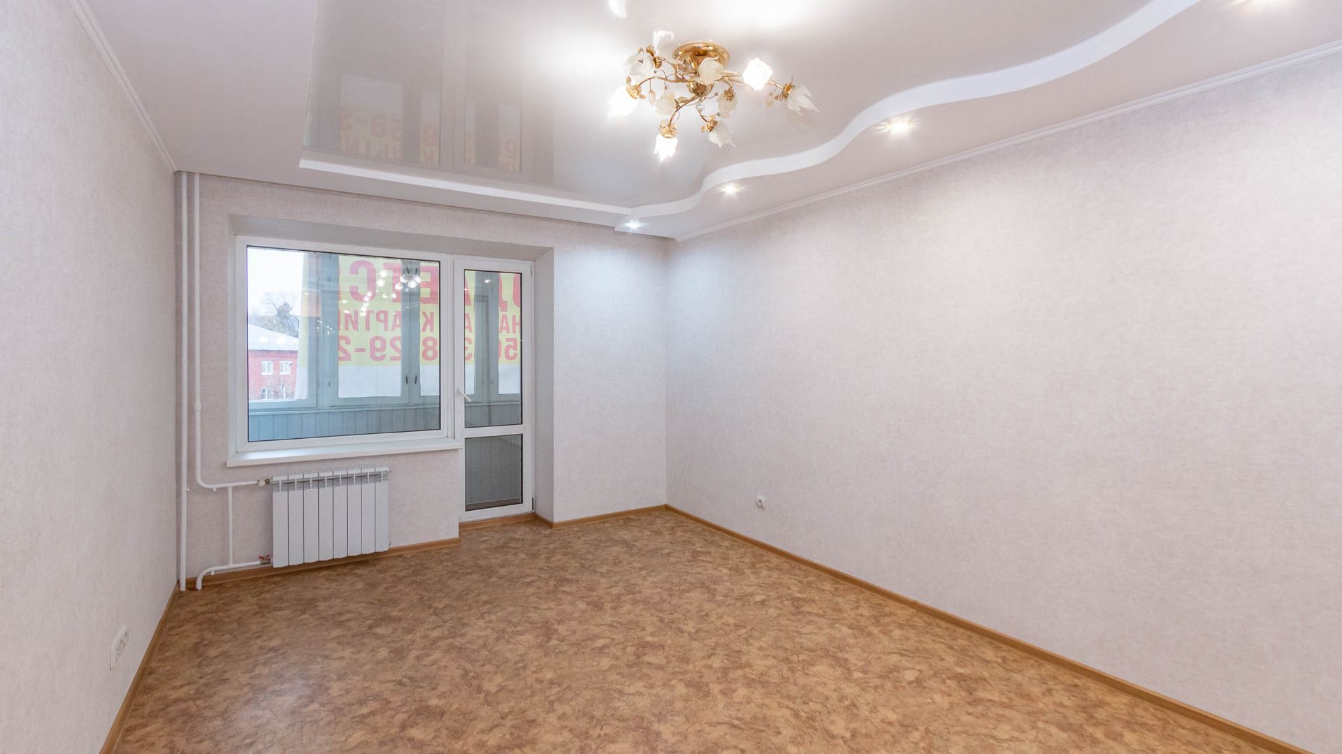 20-я Амурская улица, 53 смотреть онлайн