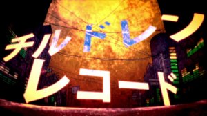 【JIN ft. IA】Children Record【Rus Sub】