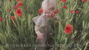 Христианское пение