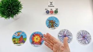 БЛИЗНЕЦЫ  24-30 ноября 2025 таро гороскоп на неделю/ прогноз/ круглая колода таро, 5 карт + совет