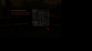 Prototype - Прохождение!Часть 3(В Интернете,Изменённый мир,Посыльный)