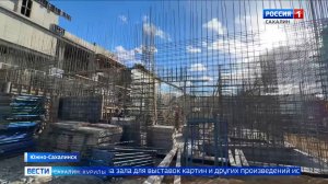 "Вести. Сахалин. Курилы". 20 ноября 2025 года