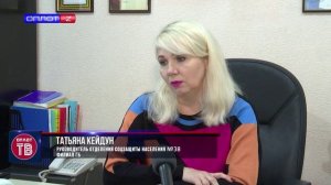 Удостоверения многодетным семьям