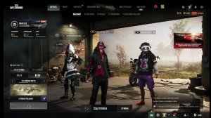 PUBG НУБАСИКИ !))