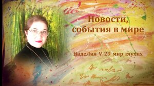 472. ⚠️  Научимся ли мы защищать своих и себя? Почему оправдали произвол?
