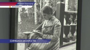 Выставка «Фотоаппарат в руках музыканта» открылась в Русском музее фотографии