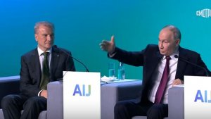 Путин о жизни до 150 лет — Видео от Вести  2025-11-21