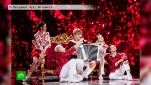 Время местное. Эфир: 21-11-2025 - Звёздный путь баяниста