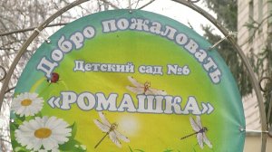 ПРАВИЛЬНО ПЕРЕХОДИТЬ ДОРОГУ