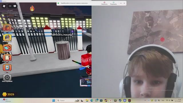 легенды хоккея обзор игры