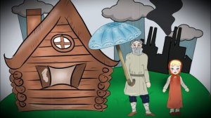 25.11.30 Серебряное копытце. 2 класс ССГ