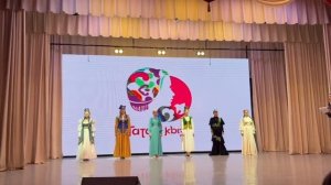 "Татар кызы 2026" республика бәйгесенең зона этабы башланып китте