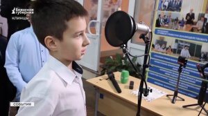 Школьникам Клинцов показали, как провести досуг с пользой