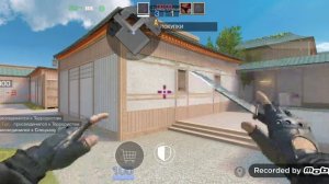 У рон не регает