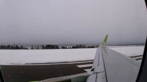 Рейс Иркутск - Москва.