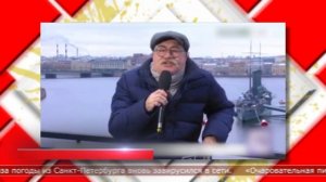 21.11.2025 Мировые новости