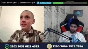 Подрастающий нацист и шептун