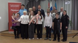 Торжественное вручение первых паспортов. Зарайск